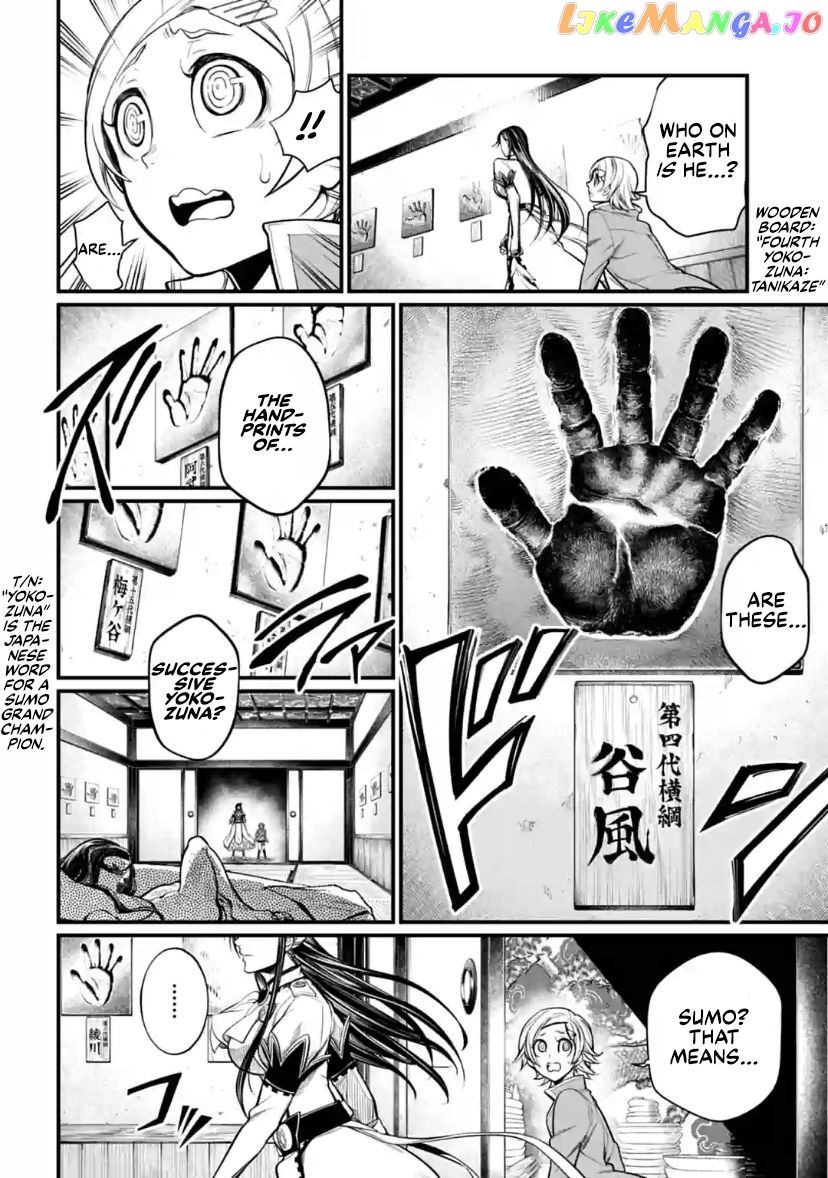 Record Of Ragnarok, Chapter 31 image 11